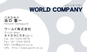 素材0076