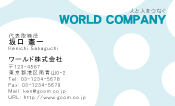 素材0086