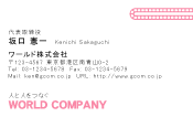 素材0007