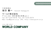 素材0018