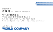 素材0020