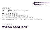 素材0023