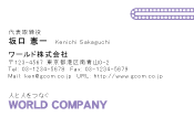 素材0024