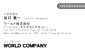 素材0027
