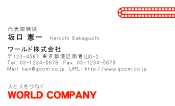 素材0029