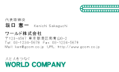 素材0032