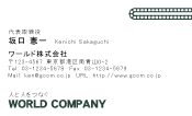 素材0040