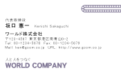 素材0044