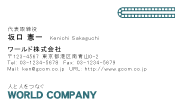 素材0083
