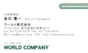 素材0090