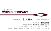 素材0004
