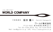 素材0005