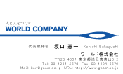 素材0020