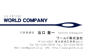 素材0021