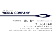 素材0022
