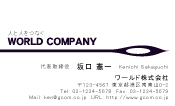 素材0023