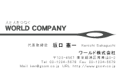 素材0026