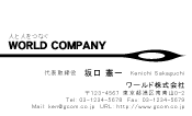 素材0027