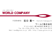 素材0045