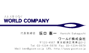 素材0046