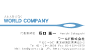 素材0052
