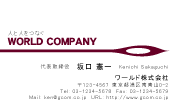 素材0061