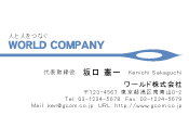 素材0065