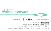 素材0066