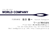 素材0099