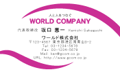 素材0002