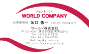 素材0003