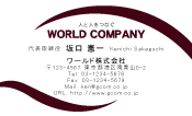 素材0004