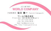 素材0007