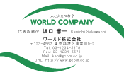 素材0017