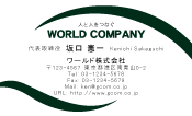 素材0018