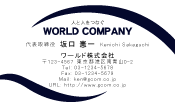 素材0022