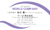 素材0024