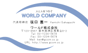 素材0037