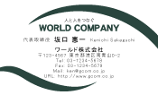 素材0040