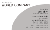素材0005