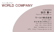 素材0006