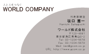 素材0011