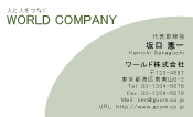 素材0016