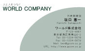 素材0018