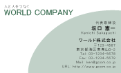 素材0019