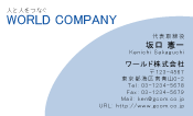 素材0020