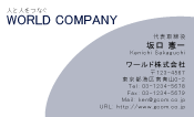 素材0021