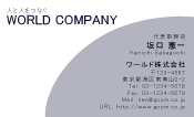 素材0022