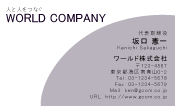 素材0023