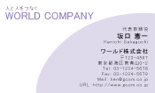素材0024
